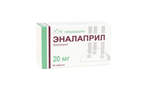 Эналаприл, таблетки 20мг №60