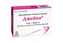 Джейна, таблетки ппо 3мг+0,02мг №28