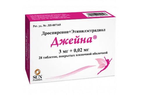 Джейна, таблетки ппо 3мг+0,02мг №28