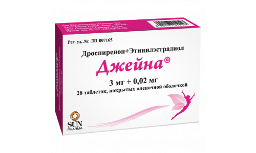 Джейна, таблетки ппо 3мг+0,02мг №28