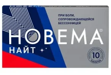 Новема Найт, таблетки ппо 25мг+220мг №10