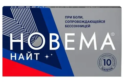 Новема Найт, таблетки ппо 25мг+220мг №10
