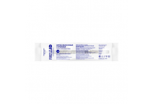 Шприц 3мл 3-х комп игла 23G 0,6х25мм №100