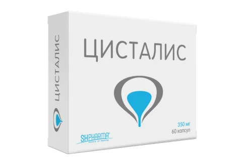 Цисталис, капсулы 350мг №60
