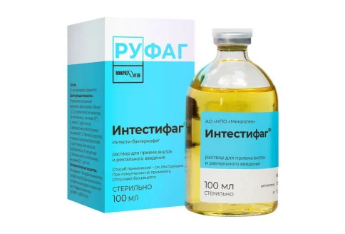 Интестифаг, раствор для приема внутрь и ректал введ 100мл