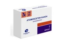 Атомоксетин Канон, капсулы 18мг №7