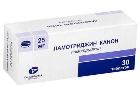 Ламотриджин Канон, таблетки 25мг №30