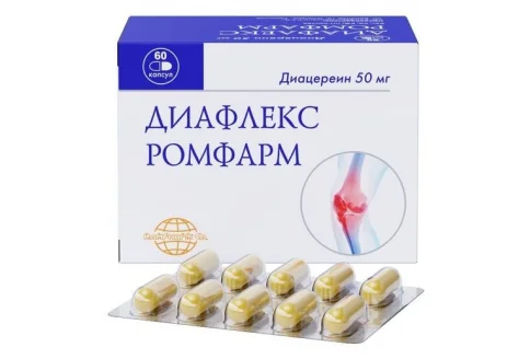 Диафлекс Ромфарм, капсулы 50мг №60