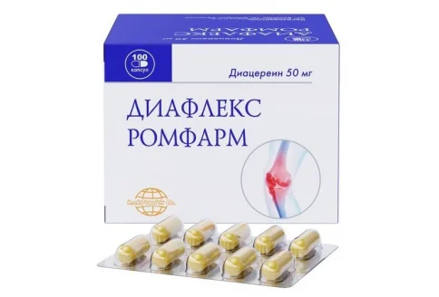 Диафлекс Ромфарм, капсулы 50мг №100