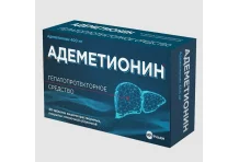 Адеметионин, таблетки ппо кишечнораств 400мг №40
