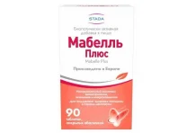 Мабелль Плюс, таблетки по №90