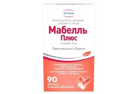 Мабелль Плюс, таблетки по №90