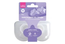 Лабби Мама накладки на грудь р.М 2шт