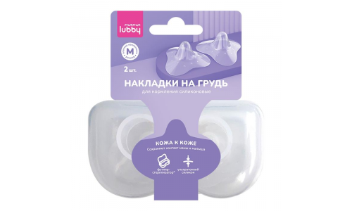 Лабби Мама накладки на грудь р.М 2шт