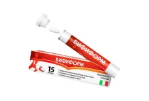 Бифиформ, капсулы кишечнораств №15