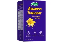 ЛимфоТранзит, капсулы №30