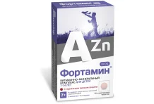 Фортамин для дет 7-14лет, таблетки жев №30