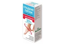 Гладкие пятки крем для ног мочевина 30% 75мл