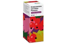 Боярышник настойка фл 25мл Реневал