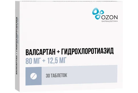 Валсартан-Гидрохлоротиазид, таблетки ппо 80мг+12,5мг №30