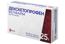 Декскетопрофен-Велфарм таб ппо 25мг №10