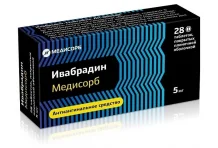 Ивабрадин Медисорб, таблетки ппо 5мг №28