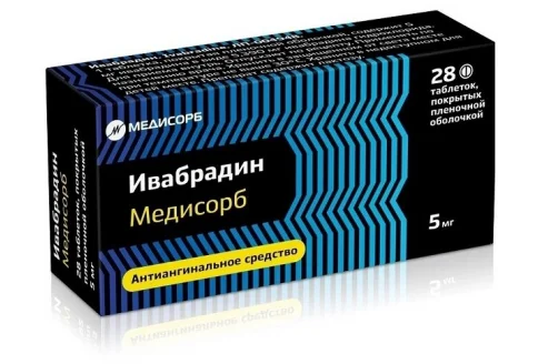 Ивабрадин Медисорб, таблетки ппо 5мг №28