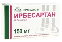 Ирбесартан, таблетки ппо 150мг №30