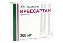Ирбесартан, таблетки ппо 300мг №30