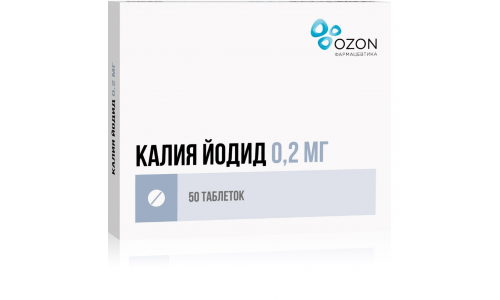 Калия Йодид, таблетки 200мкг №50