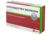 Клопидогрел-Велфарм, таблетки ппо 75мг №28