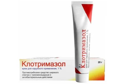 Клотримазол, крем для наруж примен 1% 20г