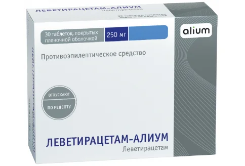 Леветирацетам Алиум, таблетки ппо 250мг №30