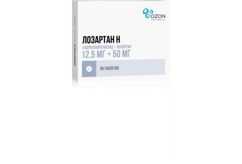 Лозартан Н, таблетки ппо 12,5мг+50мг №90