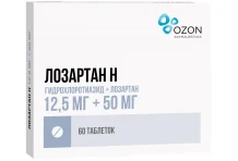 Лозартан Н, таблетки ппо 12,5мг+50мг №60