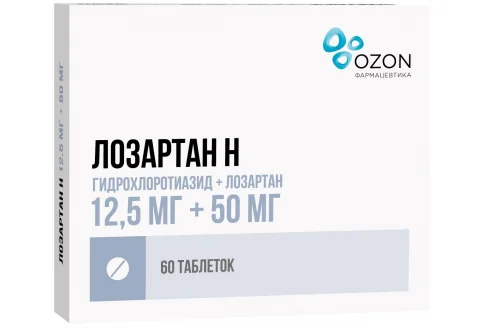 Лозартан Н, таблетки ппо 12,5мг+50мг №60