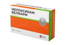 Мелоксикам Велфарм, таблетки 15мг №10