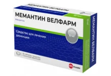 Мемантин Велфарм, таблетки ппо 10мг №30