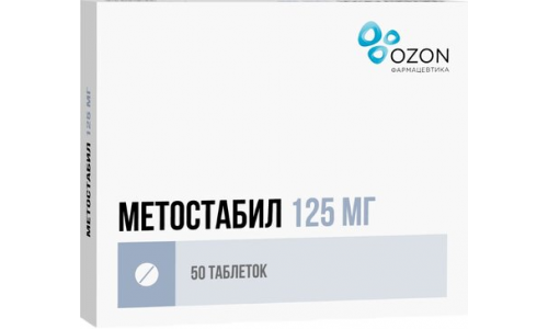 Метостабил, таблетки ппо 125мг №50