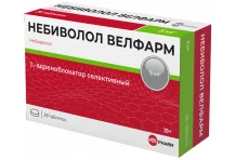 Небиволол, таблетки 5мг №28