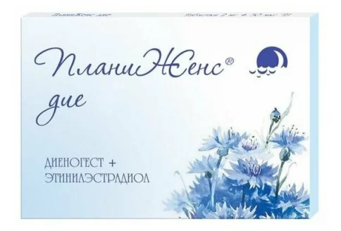 ПланиЖенс Дие, таблетки ппо 2мг+0,03мг №21