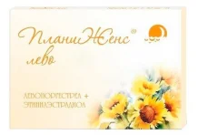 ПланиЖенс Лево, таблетки по 150мкг+30мкг №21