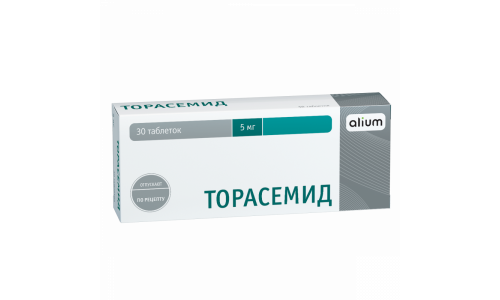 Торасемид таб 5мг №30