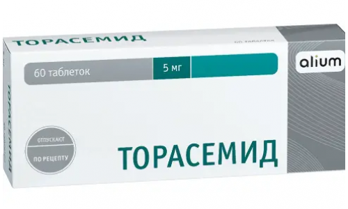 Торасемид, таблетки 5мг №60