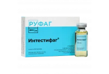 Интестифаг, раствор для приема внутрь и ректал введ 20мл №4