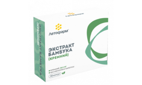 Экстракт бамбука (кремний), капсулы 400мг №30