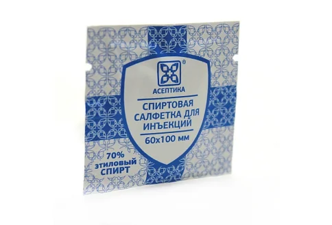 Салфетки спирт Асептика 60х100мм №1