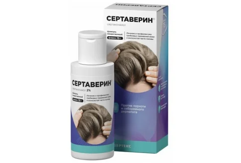 Сертаверин, шампунь лекарственный 2% 75мл