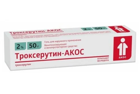 Троксерутин-Акос, гель для наружн примен 2% 50г