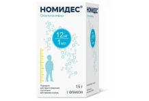 Номидес, порошок для суспензии для внутр 12мг/мл фл 15г